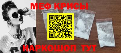 кокаин премиум Тулун