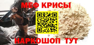 СК Туймазы