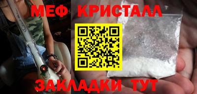 кокаин премиум Тулун