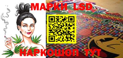 СК Туймазы