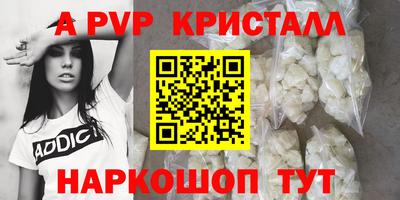 кокаин премиум Тулун