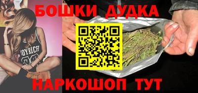 СК Туймазы