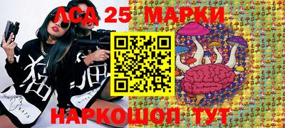 СК Туймазы