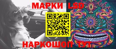 СК Туймазы