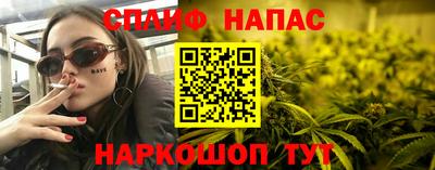 кокаин премиум Тулун