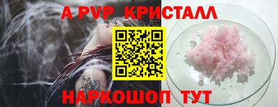 СК Туймазы