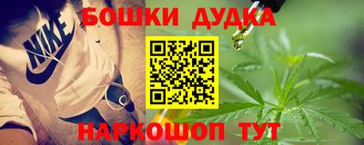 СК Туймазы