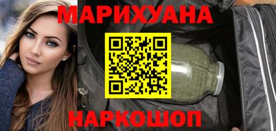 кокаин премиум Тулун