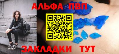 СК Туймазы