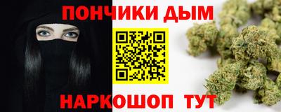 apvp Тула