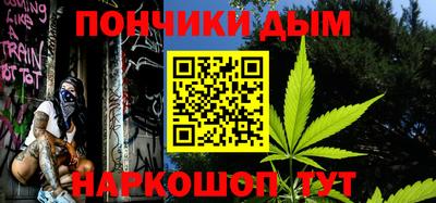 СК Туймазы