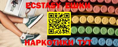кокаин премиум Тулун