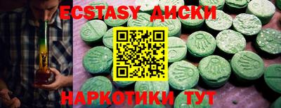 кокаин премиум Тулун