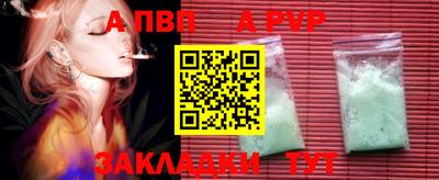 СК Туймазы