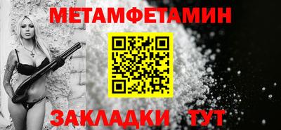 кокаин премиум Тулун