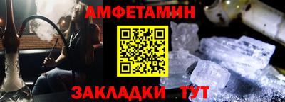 apvp Тула