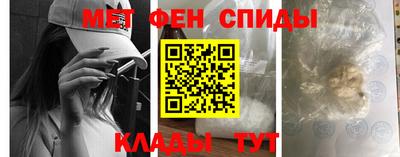 СК Туймазы