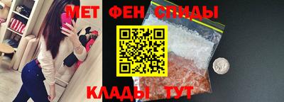 кокаин премиум Тулун