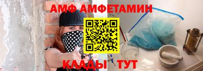 кокаин премиум Тулун