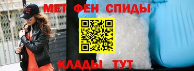 СК Туймазы