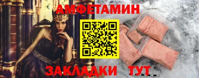 СК Туймазы