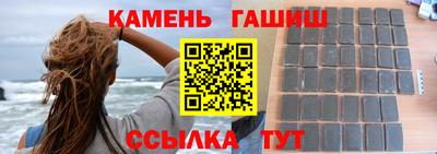 кокаин премиум Тулун