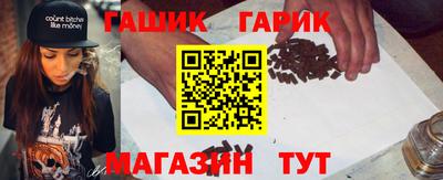 кокаин премиум Тулун
