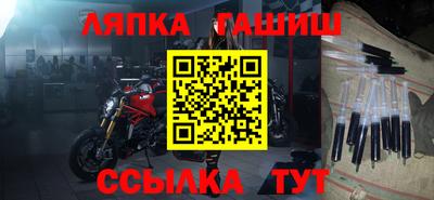 СК Туймазы
