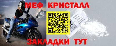 СК Туймазы